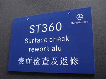 江苏亚克力异形标牌*江苏亚克力异形标牌价格*快迪供