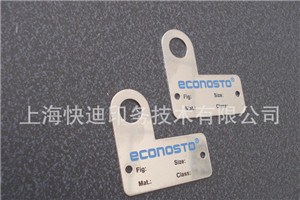江苏不锈钢异形标牌|供应质量不锈钢异形标牌|快迪供