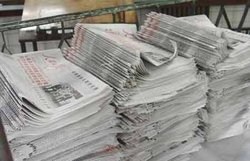报纸印刷 报纸印刷技术哪家强 儒欣供