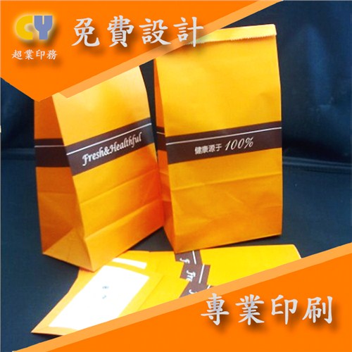 上海食品打包袋批量印刷 上海食品打包袋销量好 超业供