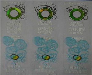 上海不干胶标签专业印刷 不干胶标签专业印刷中心 文静供