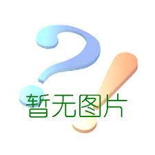 上海耐高温离型膜工厂 广州市宇兴纸塑制品供应